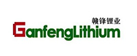 sh-logo10