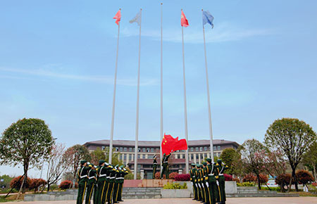 Con_N19-4