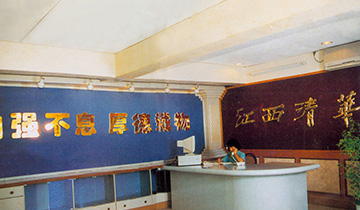 s2-img01