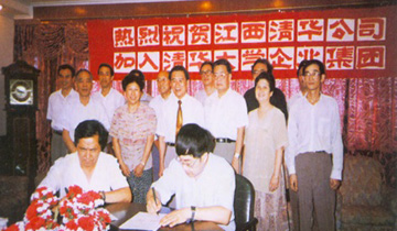 s2-img04