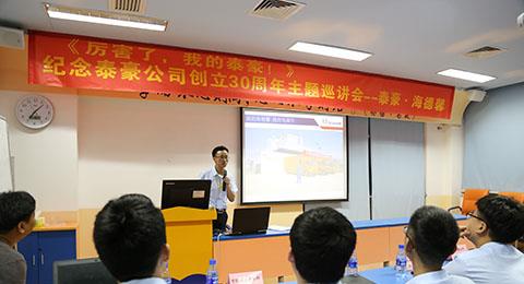 f480x260