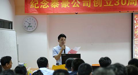 f480x260