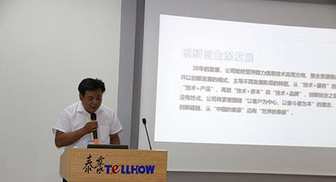 f480x260