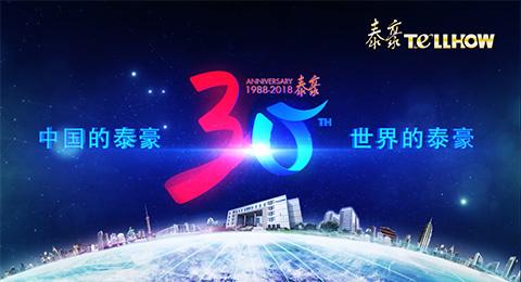 f480x260