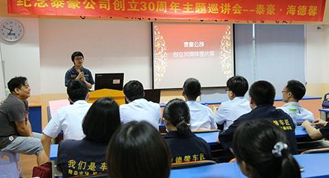 f480x260
